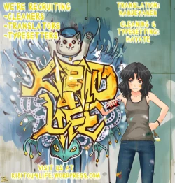 Page 21 of SE Cecilia to Ecchi na Koto Sitai!!! | SE I Want To Have Sex WIth Cecilia!!!