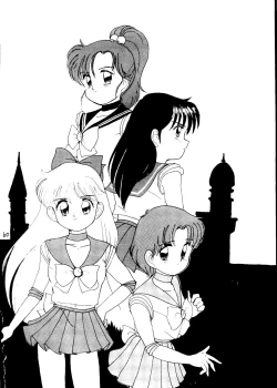 Page 61 of Dai Mangetsu