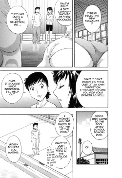 Page 115 of Mo-Retsu! Boin SenseiVol.5