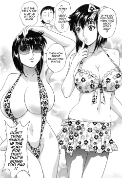 Page 119 of Mo-Retsu! Boin SenseiVol.5