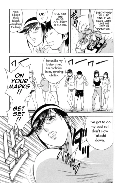 Page 156 of Mo-Retsu! Boin SenseiVol.5