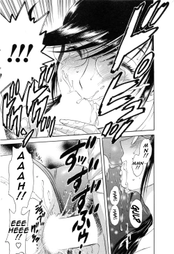 Page 164 of Mo-Retsu! Boin SenseiVol.5