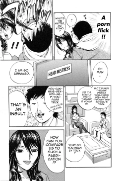 Page 18 of Mo-Retsu! Boin SenseiVol.5