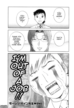 Page 191 of Mo-Retsu! Boin SenseiVol.5