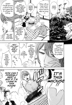 Page 34 of Mo-Retsu! Boin SenseiVol.5