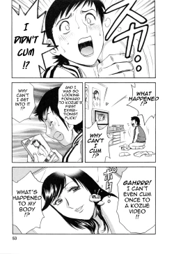 Page 53 of Mo-Retsu! Boin SenseiVol.5