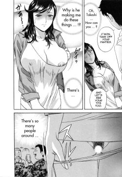 Page 62 of Mo-Retsu! Boin SenseiVol.5