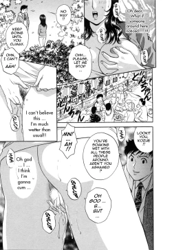 Page 63 of Mo-Retsu! Boin SenseiVol.5