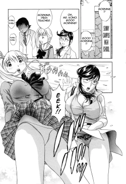 Page 95 of Mo-Retsu! Boin SenseiVol.5