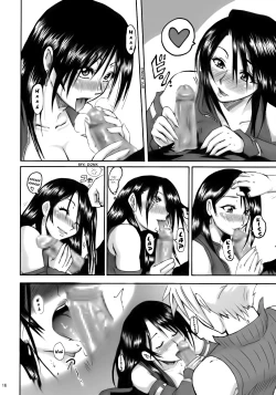 Page 15 of Love Love Lockhart LA