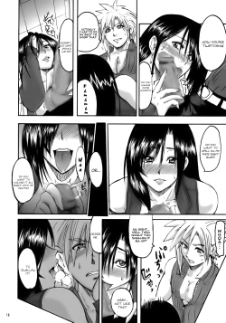 Page 17 of Love Love Lockhart LA