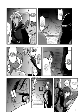 Page 5 of Love Love Lockhart LA