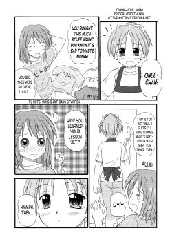 Page 2 of Yuicon - Yui Complex