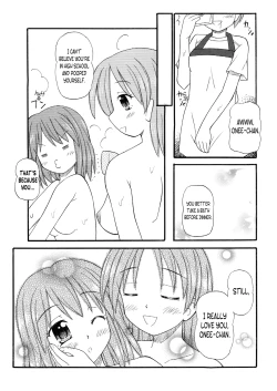 Page 6 of Yuicon - Yui Complex