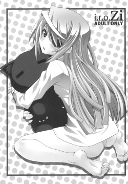 Page 2 of LOVE&3PEACE