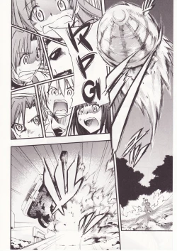 Page 45 of Higurashi no Naku You ni San