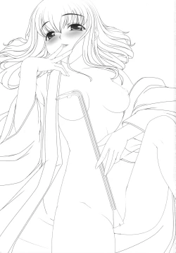 Page 2 of Aishite Yamanai Shoujo