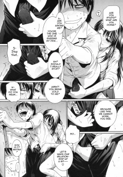 Page 7 of Empty Pool Excitement!!