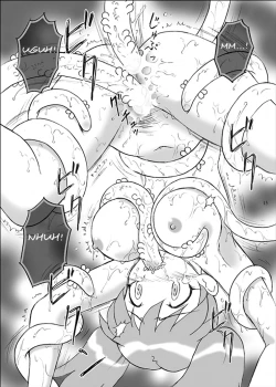 Page 13 of Pekoponjin Ryoujoku Shirei