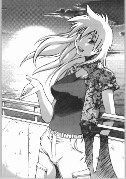 Page 5 of Raiun Sashie Shuu