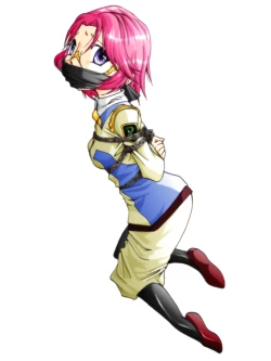 Page 17 of Akumu no Ori