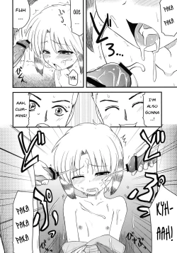 Page 19 of Nyannyan no Manman ni Koufun Suru Hon | An Arousing Book Filled With Sex