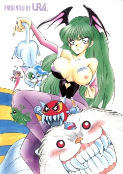 Page 74 of Captured 9, Tonde Buurin, You're Under Arrest, G Gundam, Rayearth)