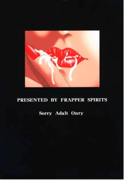 Page 38 of Oshaburi Gakuen PinSalo-ka