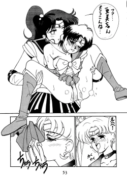 Page 53 of Re-Flesh!