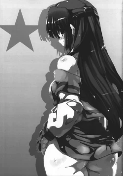 Page 2 of Omo ni Asakura-san na Hon 3