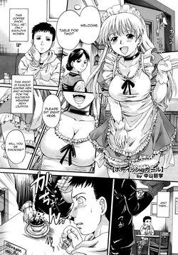 Download Boyish Girl