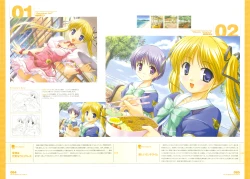 Page 108 of Tsuki wa Higashi ni Hi wa Nishi ni ～ Operation Sanctuary ～ Visual Fan Book