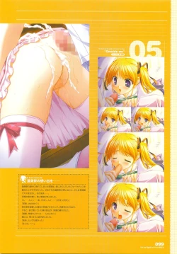 Page 128 of Tsuki wa Higashi ni Hi wa Nishi ni ～ Operation Sanctuary ～ Visual Fan Book