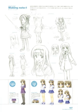 Page 136 of Tsuki wa Higashi ni Hi wa Nishi ni ～ Operation Sanctuary ～ Visual Fan Book