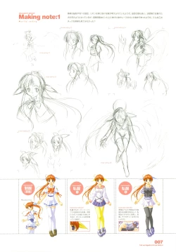 Page 13 of Tsuki wa Higashi ni Hi wa Nishi ni ～ Operation Sanctuary ～ Visual Fan Book