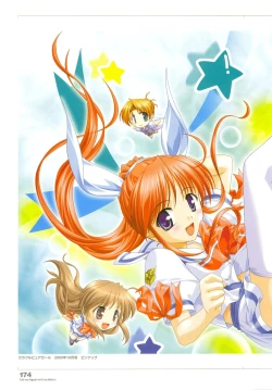 Page 215 of Tsuki wa Higashi ni Hi wa Nishi ni ～ Operation Sanctuary ～ Visual Fan Book