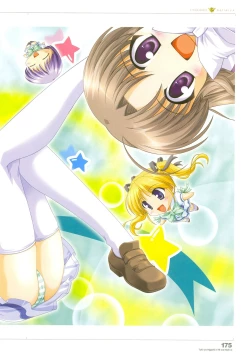 Page 217 of Tsuki wa Higashi ni Hi wa Nishi ni ～ Operation Sanctuary ～ Visual Fan Book