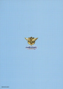 Page 6 of Tsuki wa Higashi ni Hi wa Nishi ni ～ Operation Sanctuary ～ Visual Fan Book