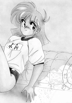 Page 122 of Nageki no Kenkou Yuuryouji III