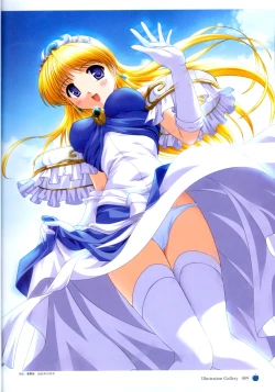 Page 12 of Princess Holiday Visual FanBook