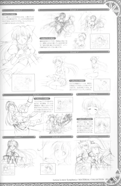 Page 94 of Princess Holiday Visual FanBook