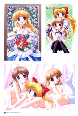 Page 9 of Princess Holiday Visual FanBook