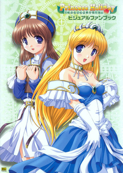Download Princess Holiday Visual FanBook