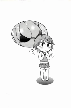 Page 47 of Boku No Kanojo Ga Eroi Wake 1