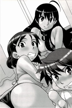 Page 91 of Boku No Kanojo Ga Eroi Wake 1