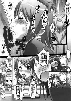 Page 7 of Ritsu x Mio