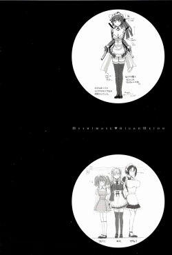 Page 102 of Meshimase♡Aigan Maid