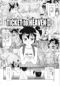 Page 24 of Ticket to Heaven