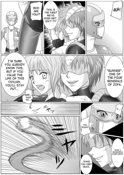 Page 14 of Tokubousentai DinarangerVol. 01