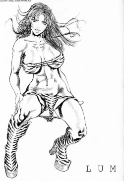 Page 17 of Sarah Sex